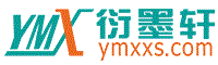 見風使舵網