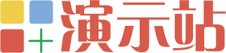 有年無月網